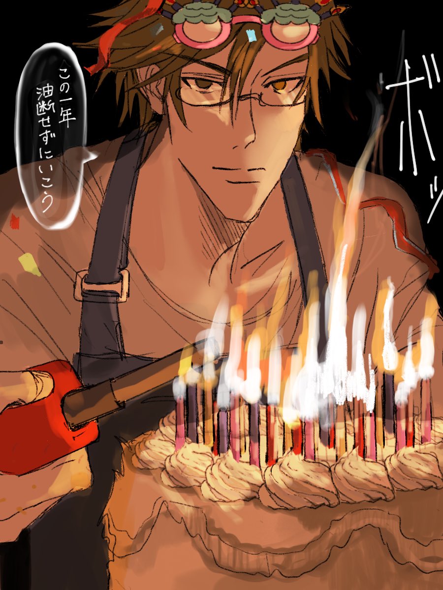 Uﾀﾞﾝ tweet media