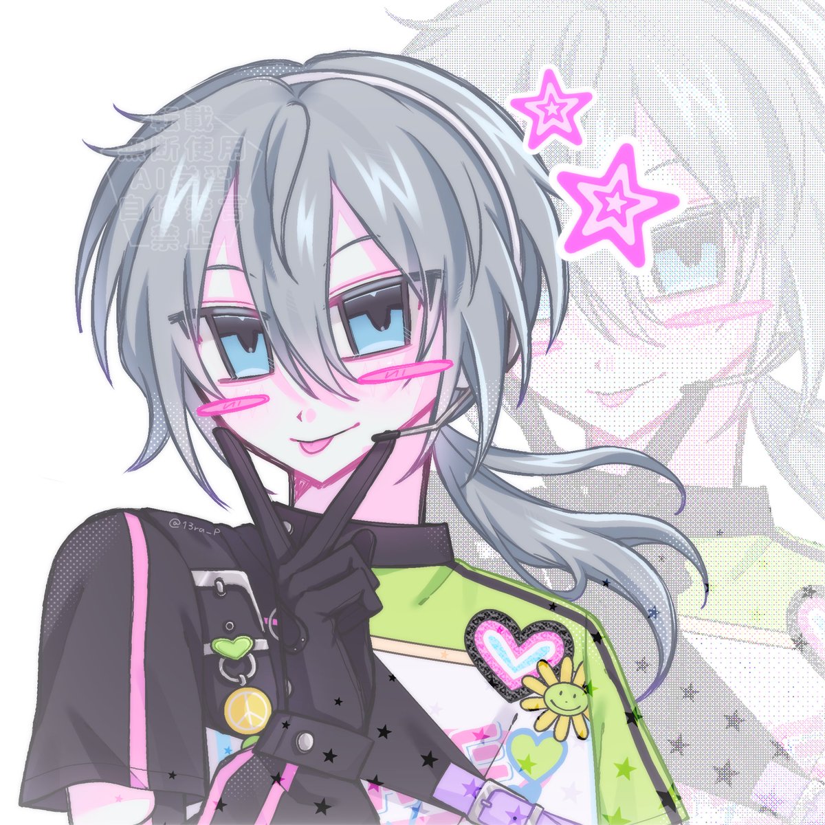 いお tweet media