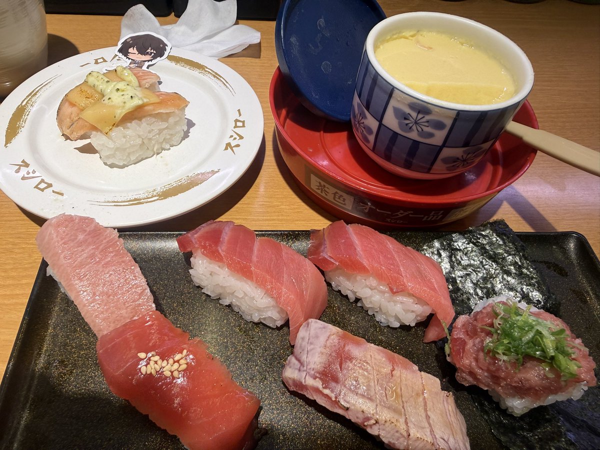 1人文豪推し活🫶