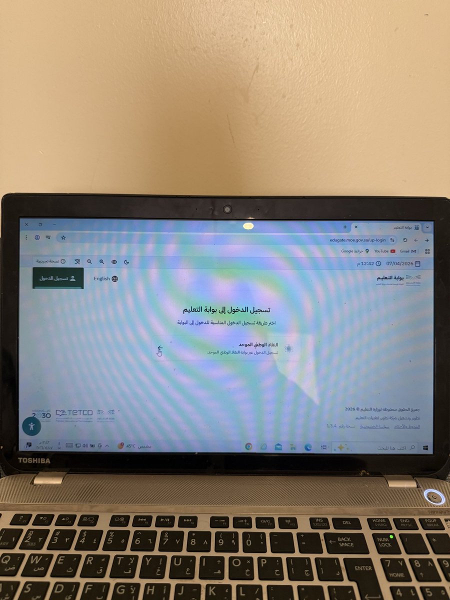 عّبدالله tweet media