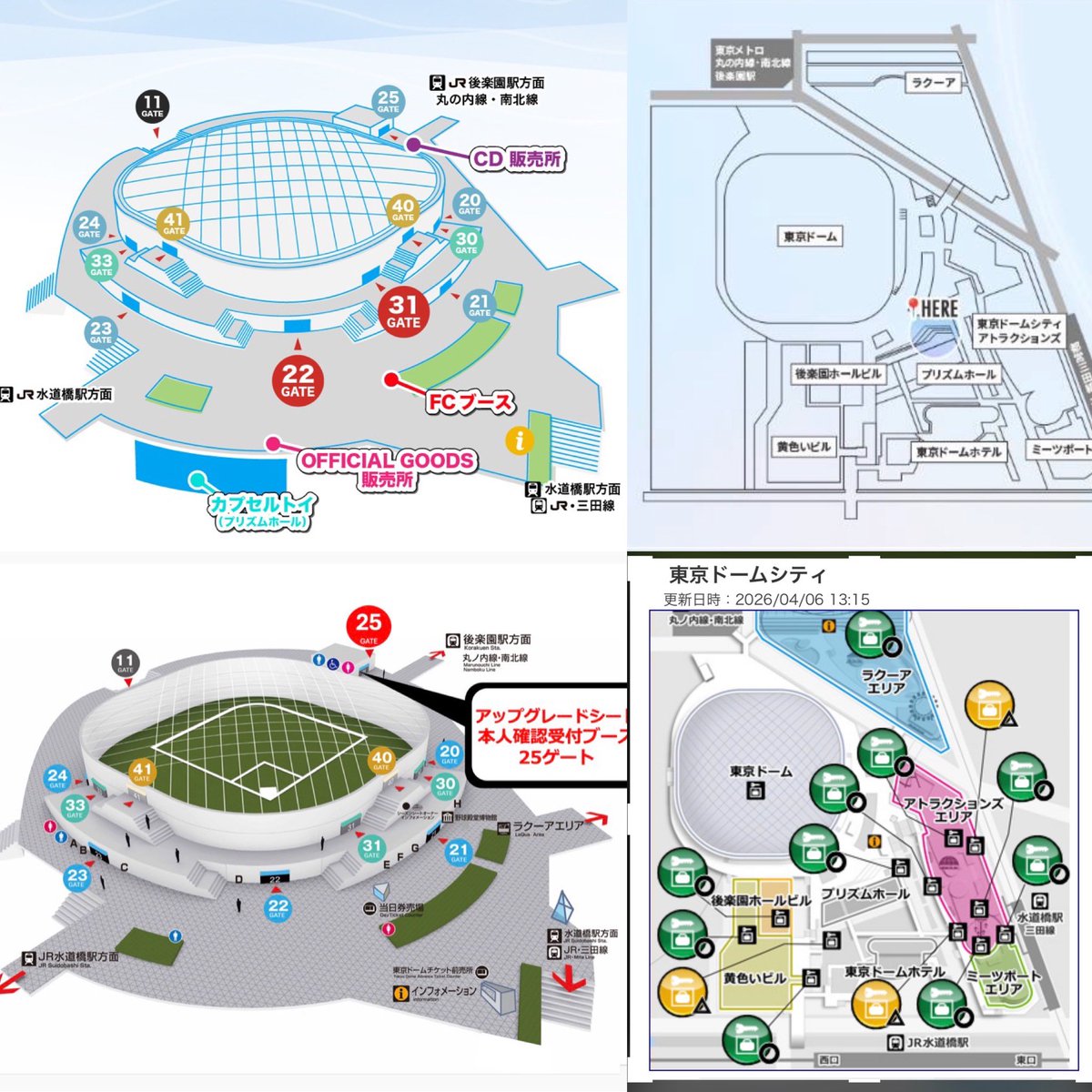ぼり蓮🦊(3) tweet media