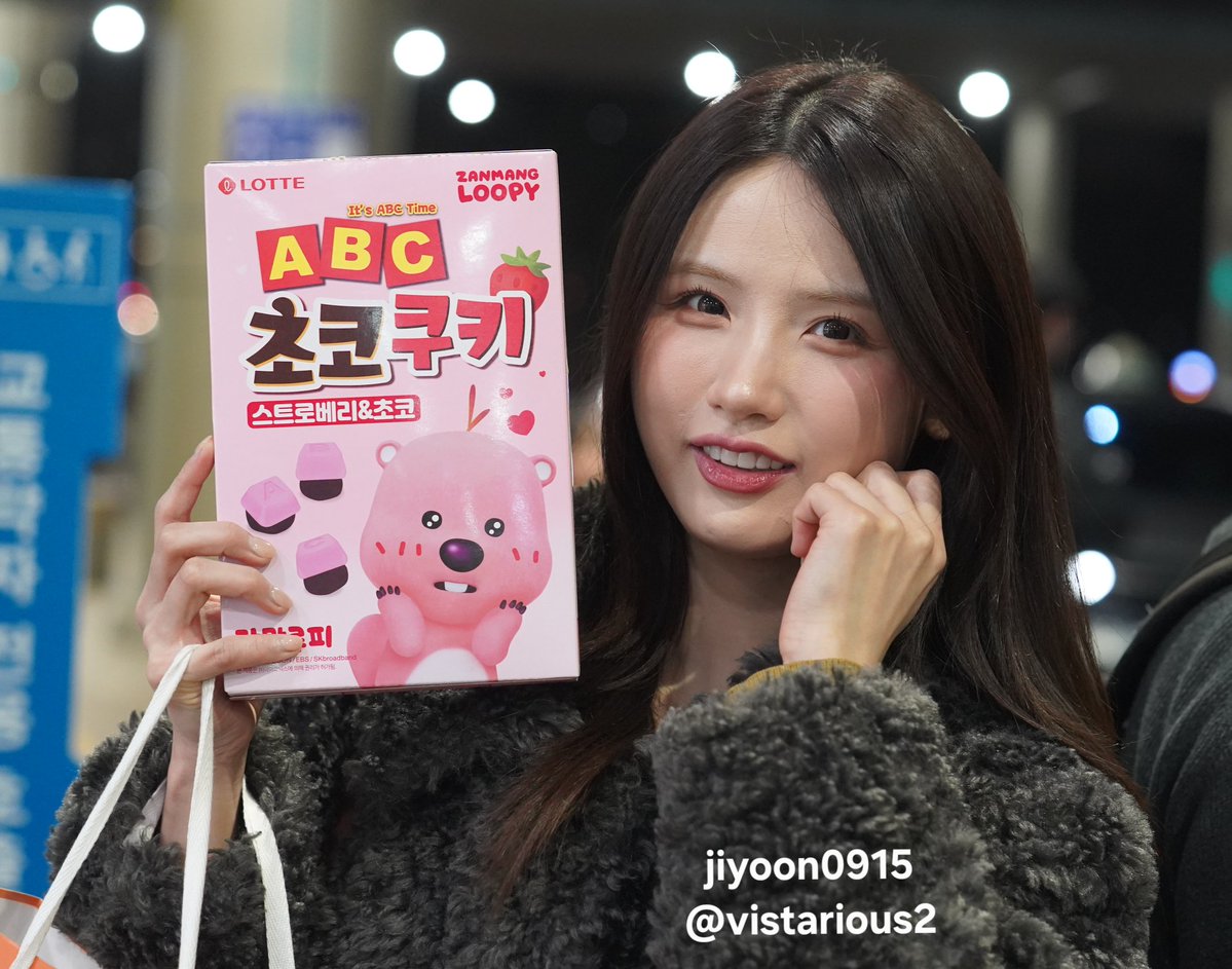 #사랑스럽지윤 #ICHILLIN #JIYOON #아이칠린 #지윤
260203 아이칠린 지윤 (GMP ARRIVAL) [HQ]