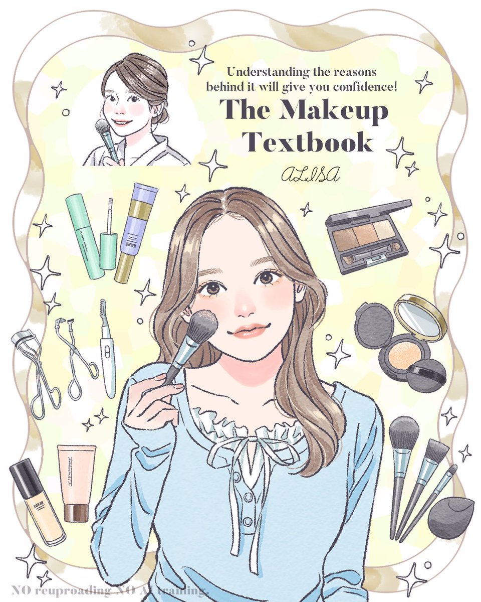 𝗽𝗮𝗶 tweet media