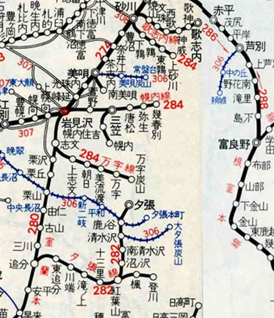 @北の吟遊詩人©️ tweet media