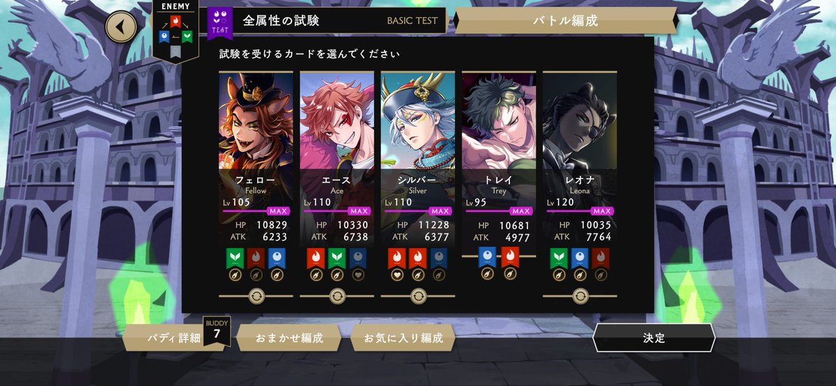 野イチゴ求めて三千里 tweet media