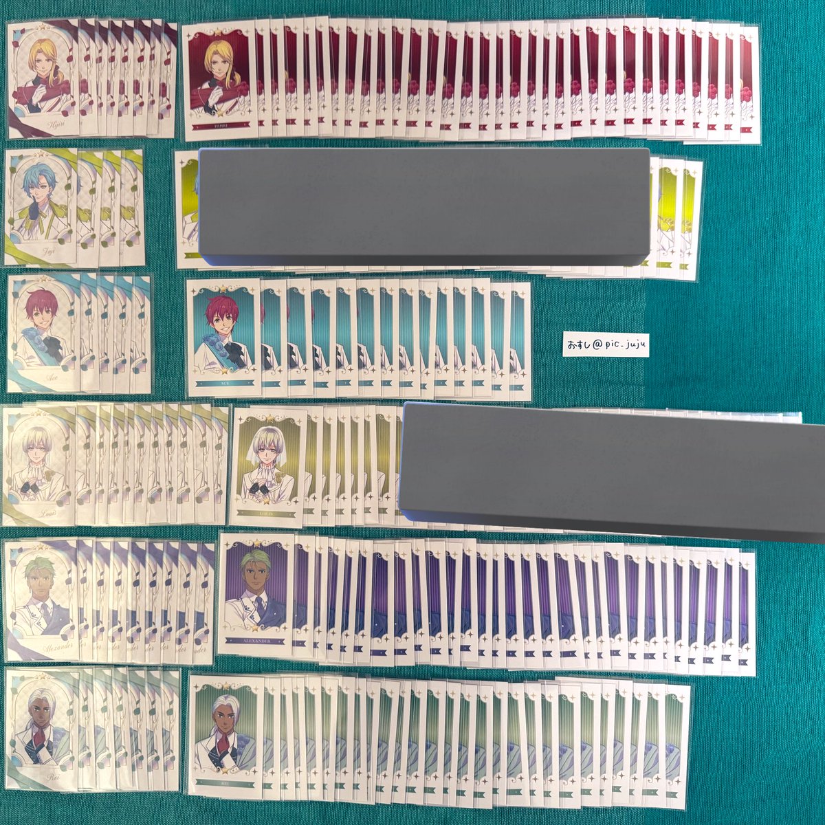 おすし@交換 tweet media