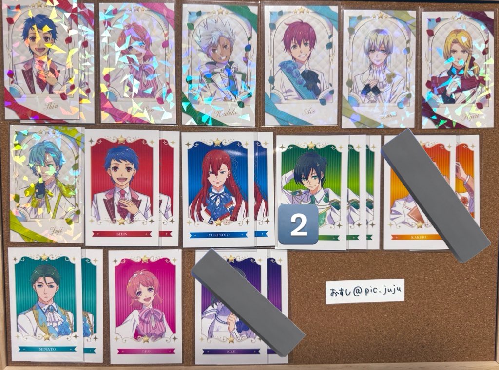 おすし@交換 tweet media