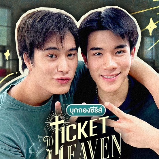 ⁺₊♡ moo🐈⬛! cms open ★ tweet media