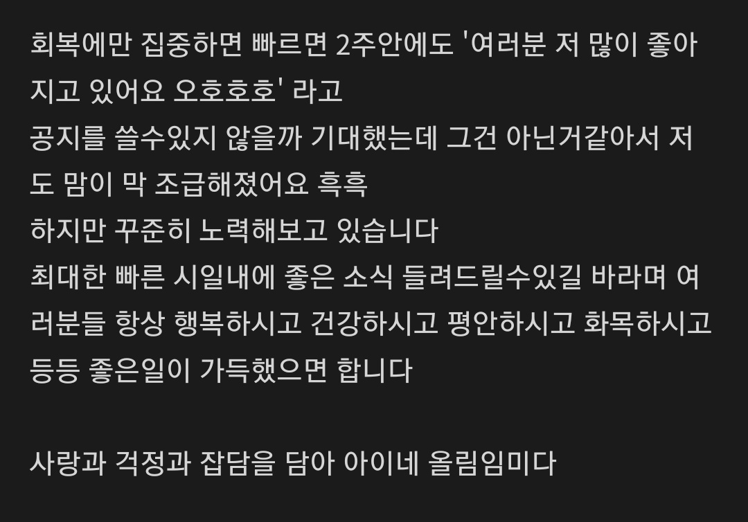 시호♪ tweet media