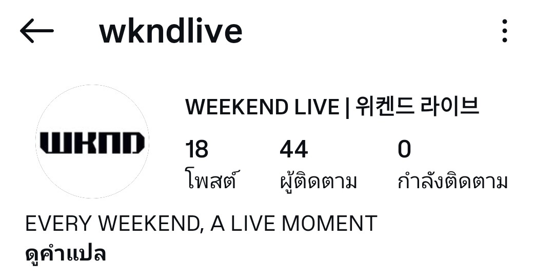 momm🖤❤️🇹🇭 tweet media