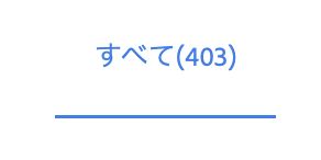 ねこ しまこ｜ストックイラスト tweet media
