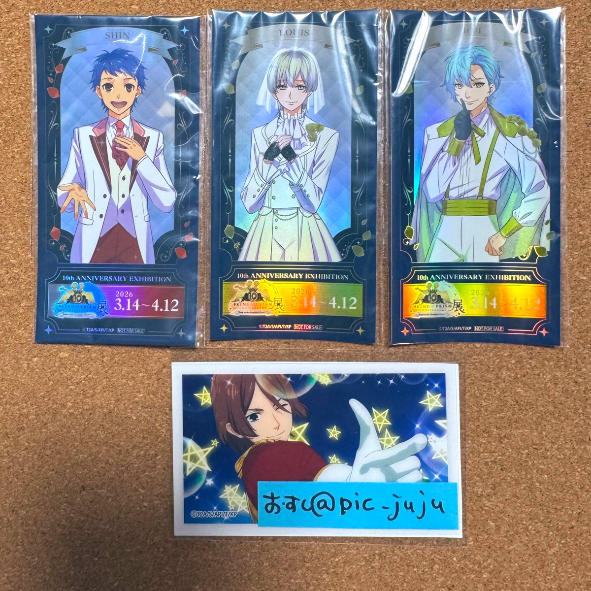 おすし@交換 tweet media