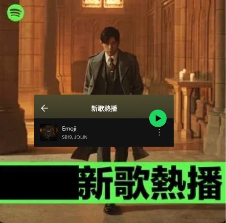 Julz / Yunadapalong 💋 tweet media