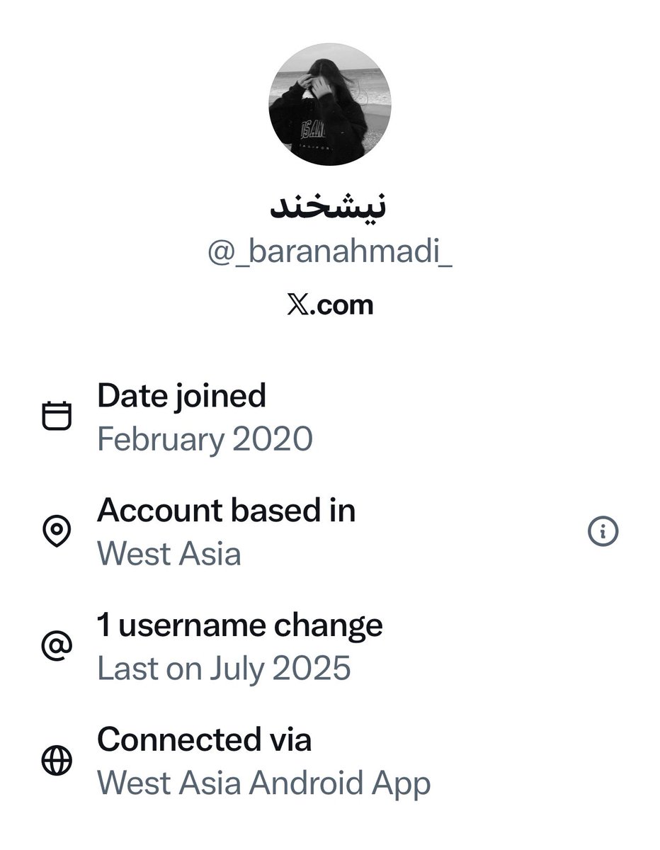 Eye13Sky's tweet photo. This is how they look like. The account says based in Iran and if they use android phones, it says android app but those have iPhones could have US, or European or even Australia app stores.
In some cases they use region so it says West Asia instead of Iran.
#WhiteSIM
#BloodySIM