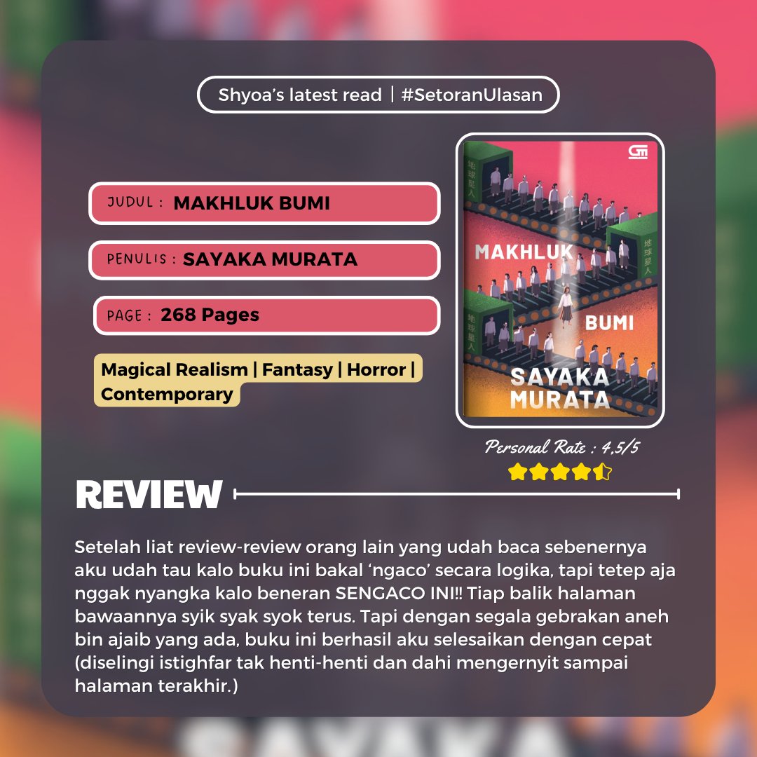 Shyoa ¦ RC on Pinned 📌 tweet media