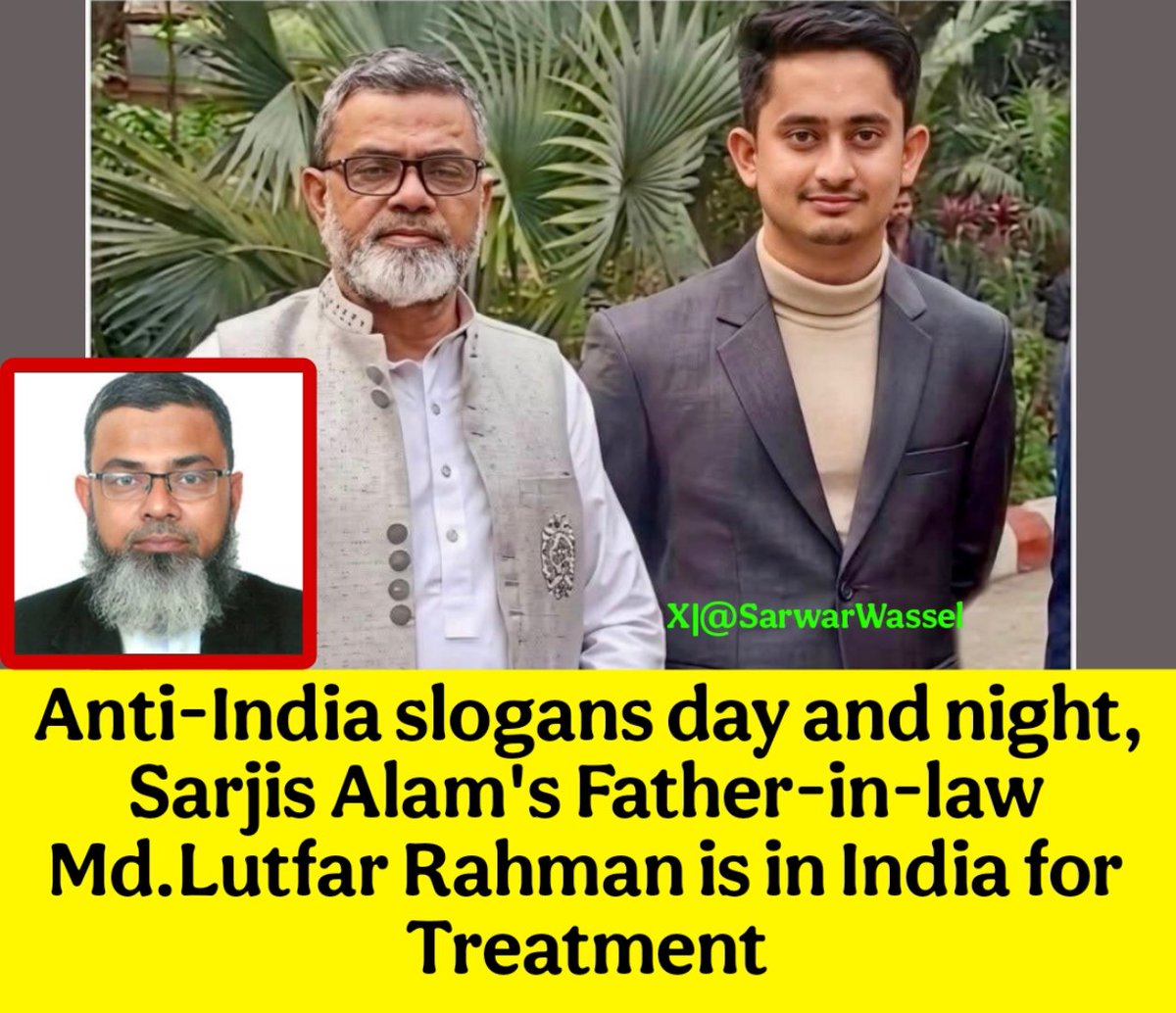 Sarwar Saimon tweet media