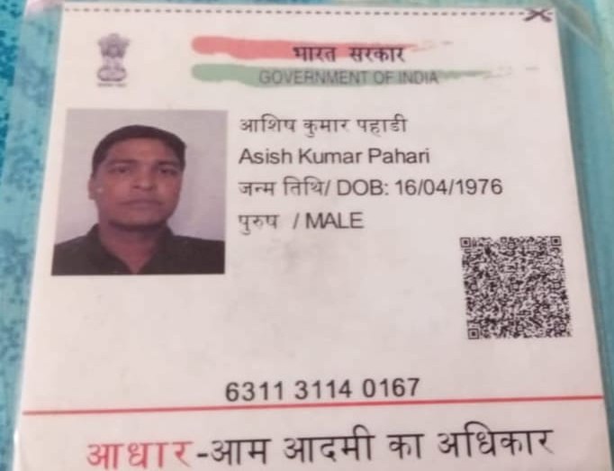 rms_maharaj tweet media