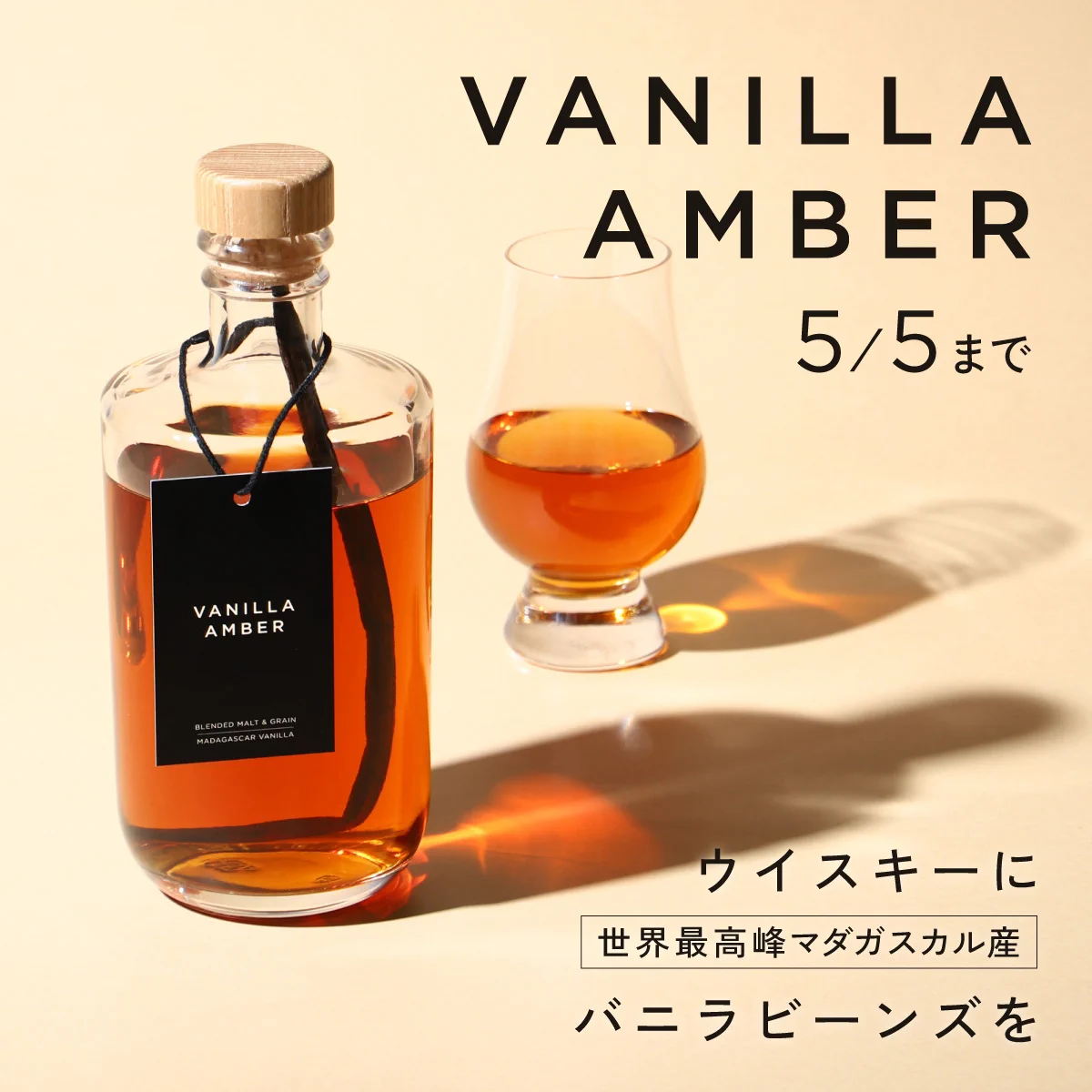 クランド」クラフト酒のお店 on X: 