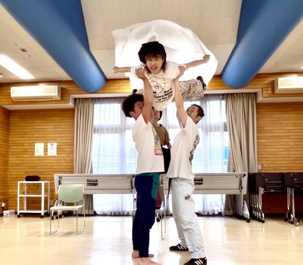 to R mansion tweet media