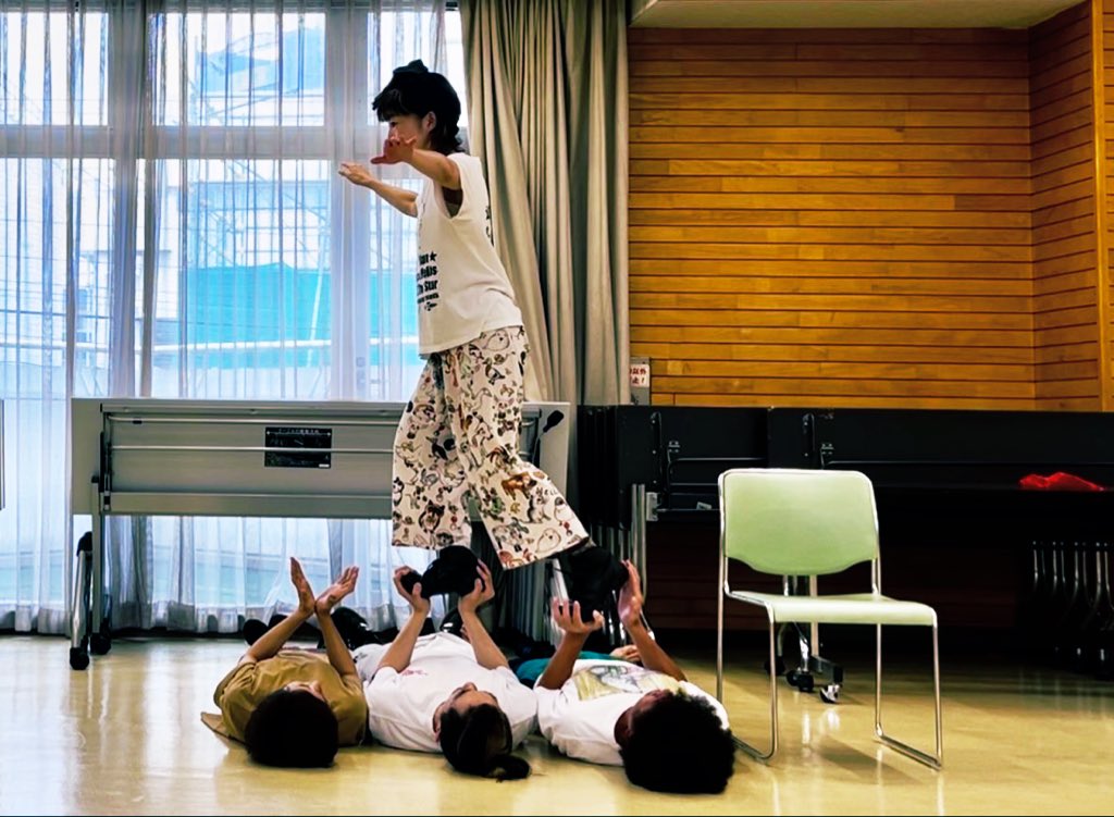 to R mansion tweet media