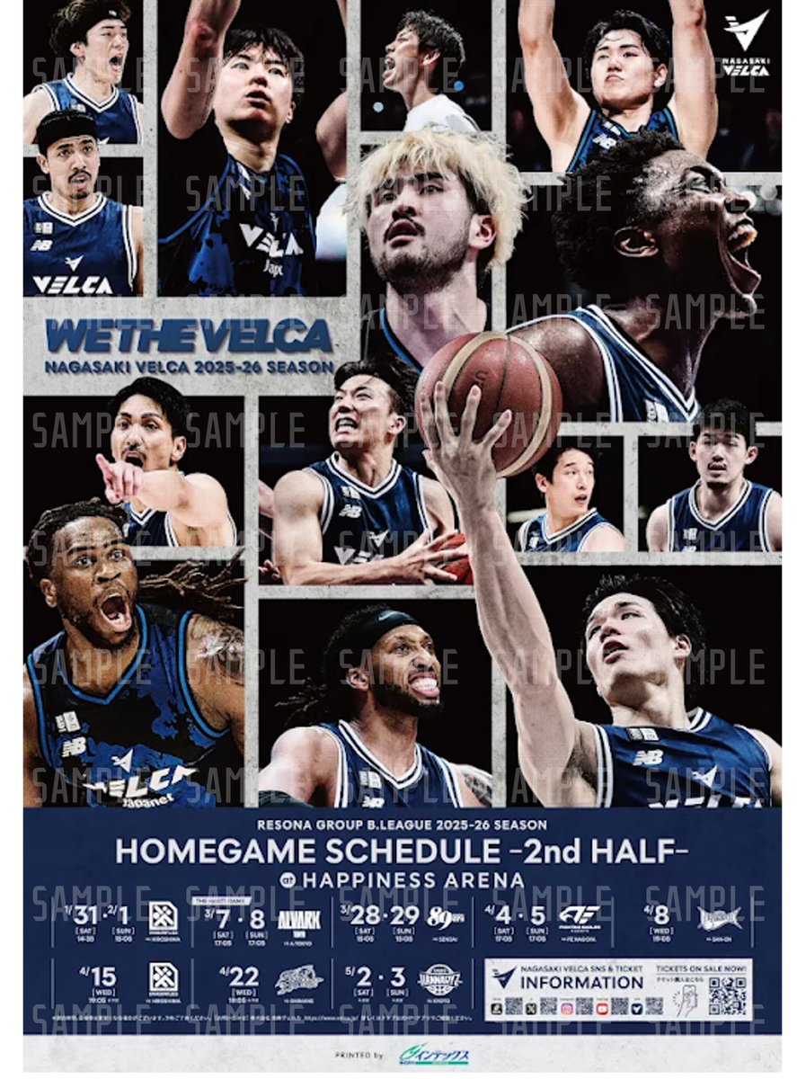 🏀グッズ情報🏀 🆚4/8(水) #三遠ネオフェニックス ✓CLASSIC PHOTO T