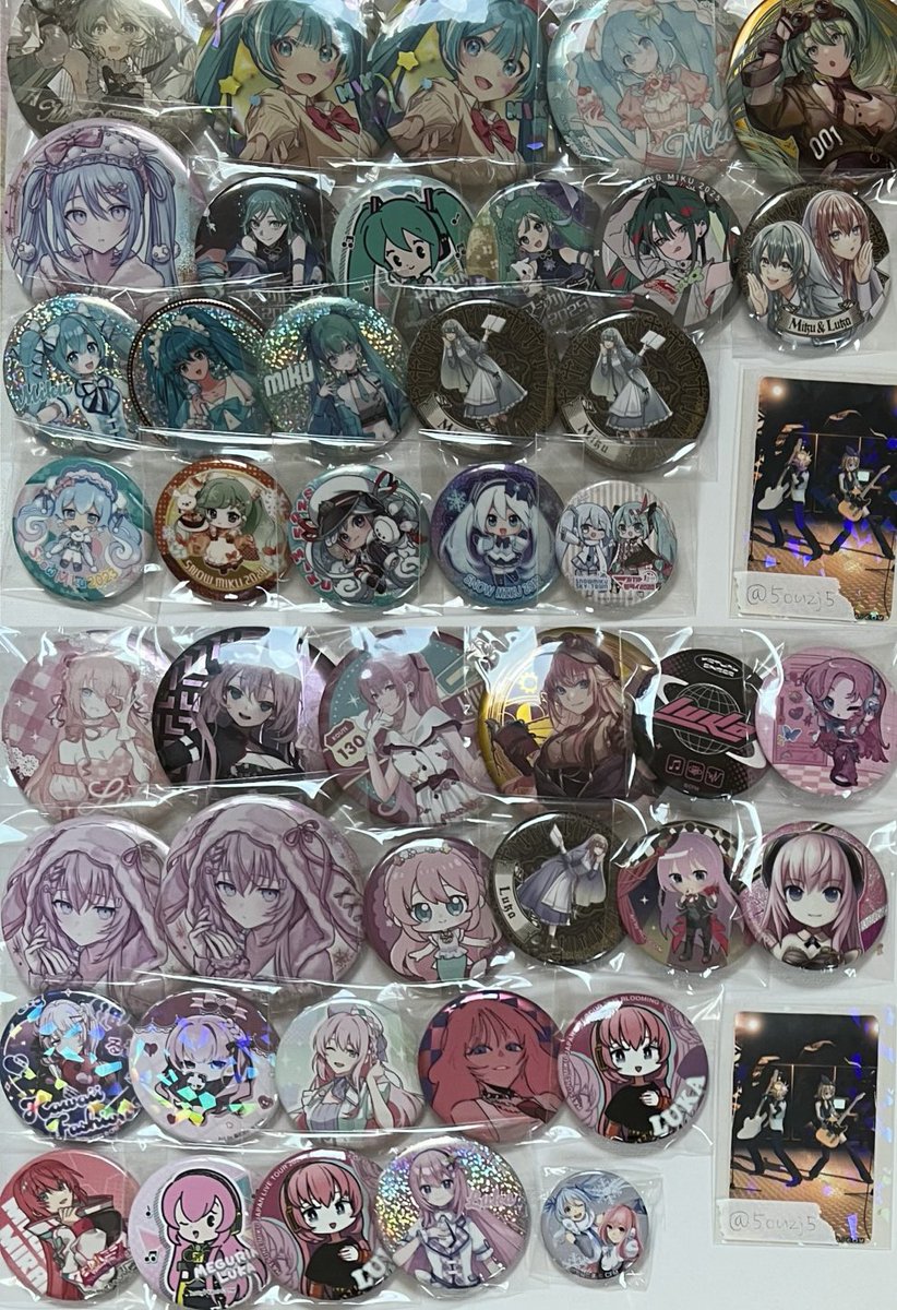 コミ tweet media