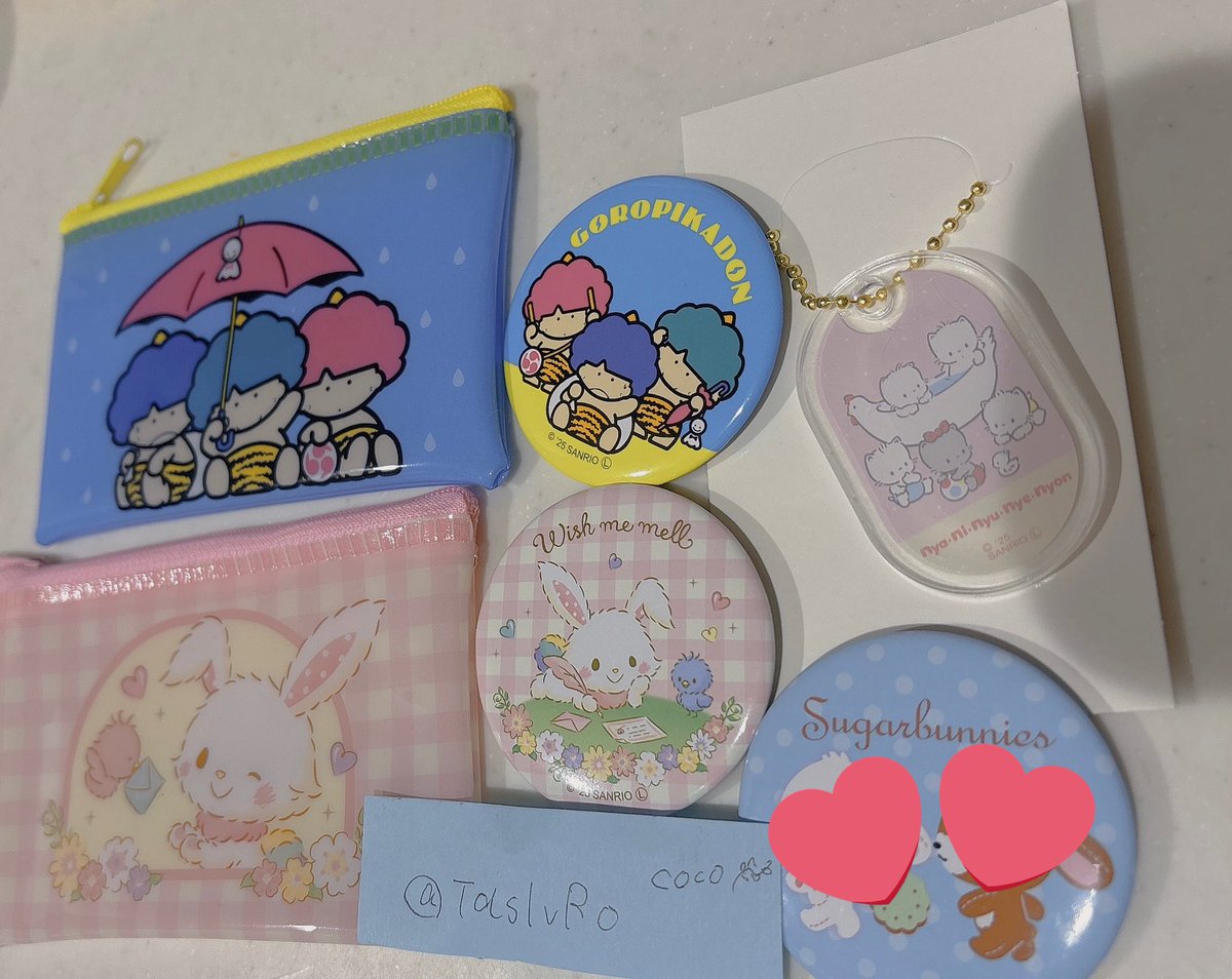 coco🌿 tweet media