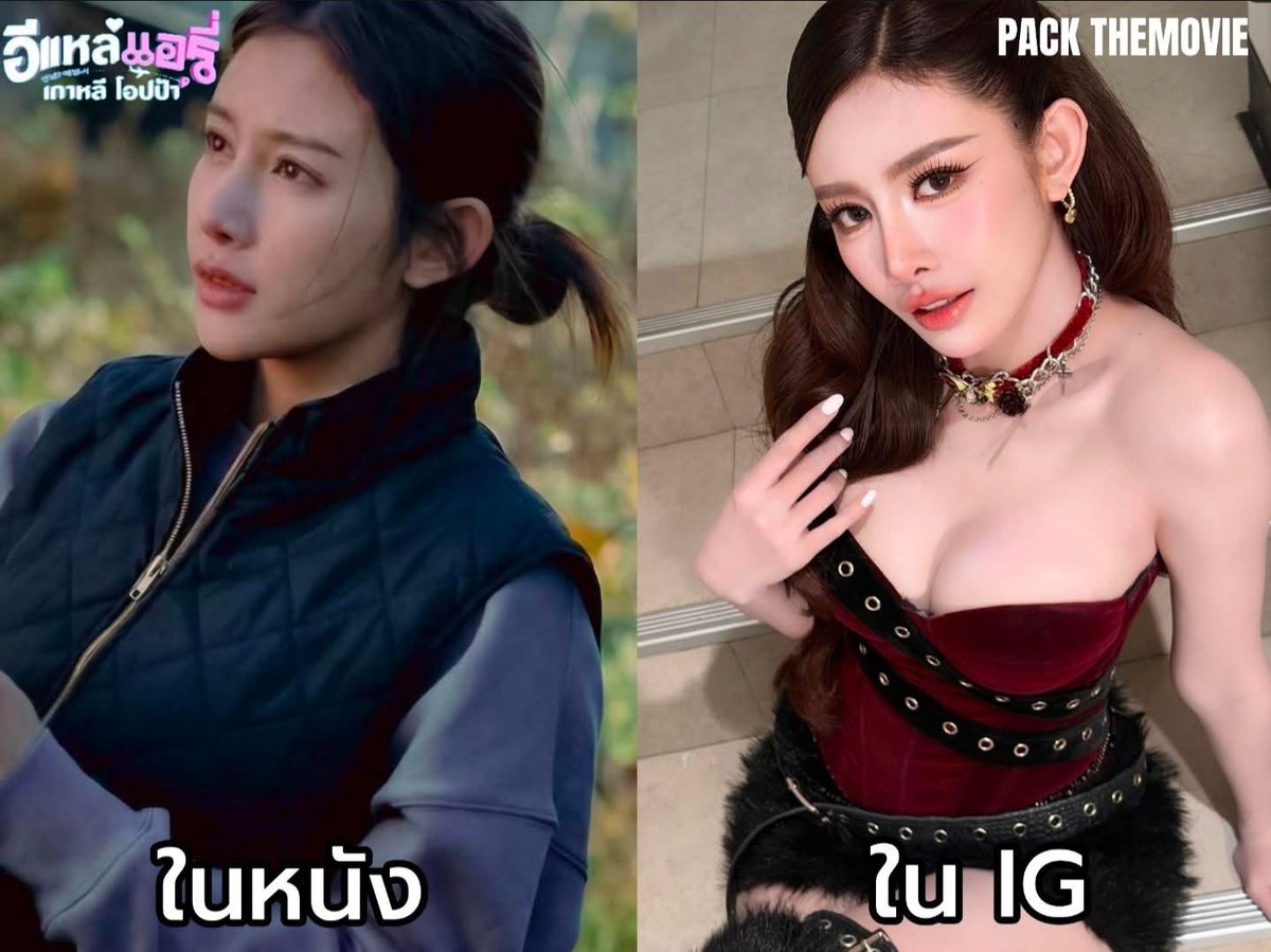 FS Trend For Snack tweet media