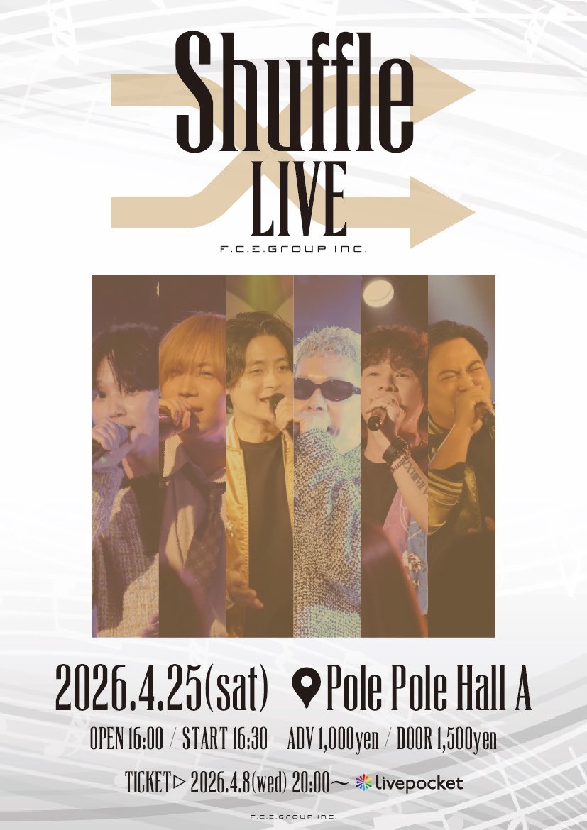 cc_information's tweet photo. 【🎤LIVE情報🎤】

2025年4月25日(土)
『Shuffle LIVE』
@ ポレポレ笠間シネマズ（ポレポレホールA）

本公演は、出演者メンバーをシャッフルしたライブとなります！各アーティストごとの単独ライブはございませんので、あらかじめご了承ください。

🎟️前売¥1,000・当日¥1,500
⏰OPEN 16:00 START 16:30
17:30頃ライブ終了予定（終演後物販）

▼チケット販売▼
4月8日(水)20:00〜
https://t.co/ElhQIp4eM4