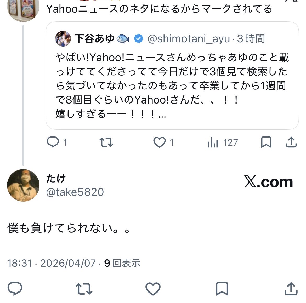 かーず🎪🎉⭐️ tweet media