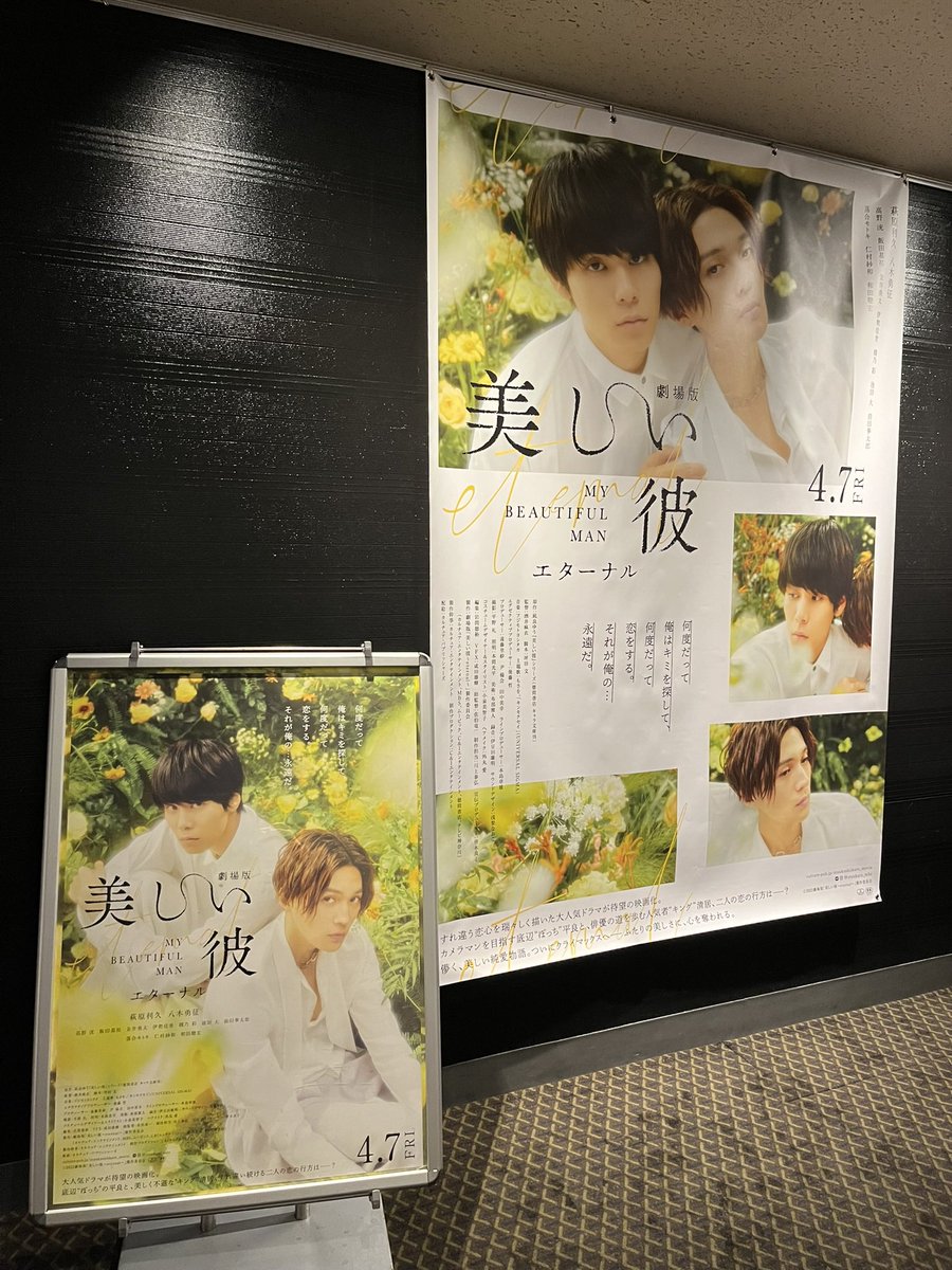 みゅるあ tweet media