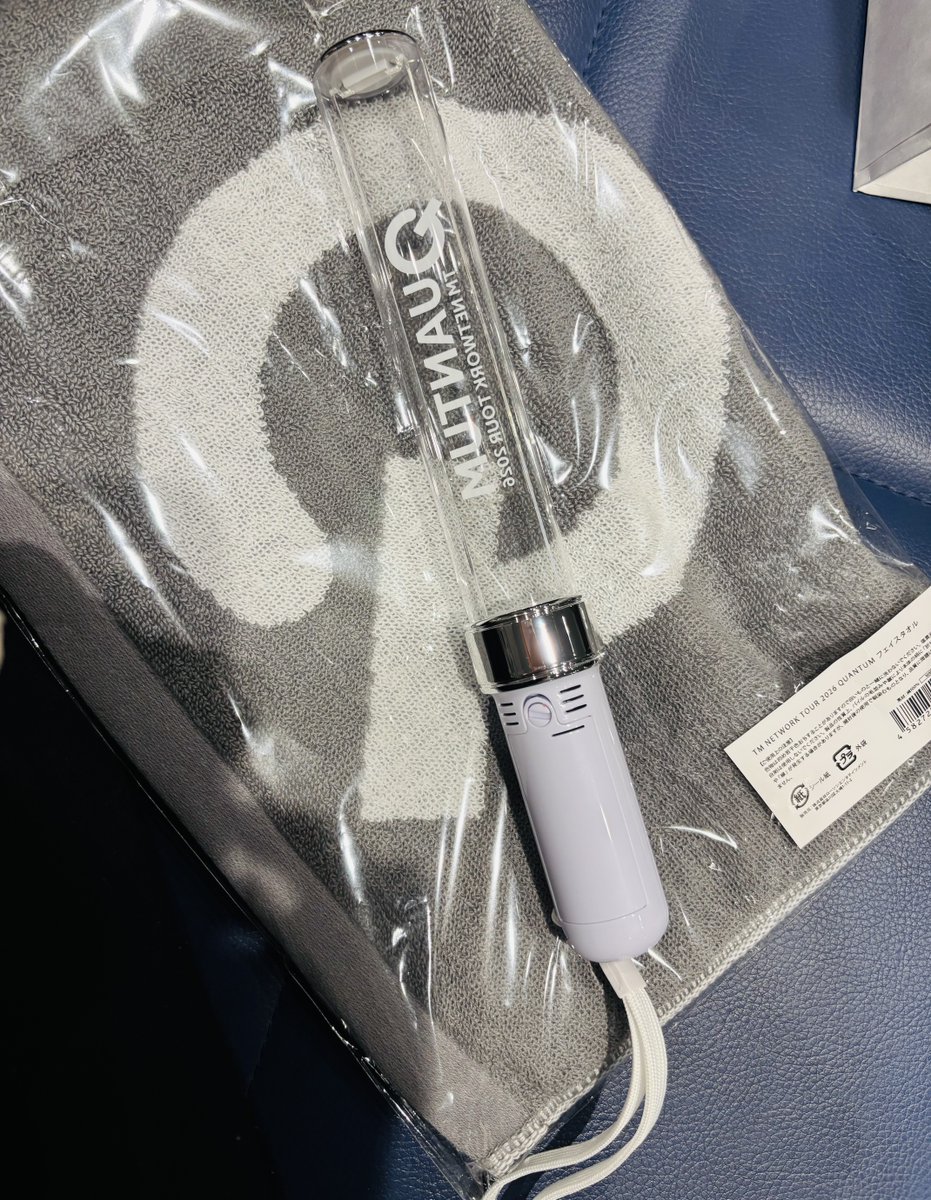 いそべもち（いそべもT） tweet media