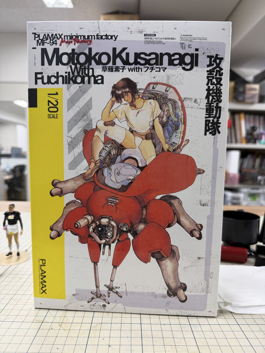 MAX渡辺 tweet media