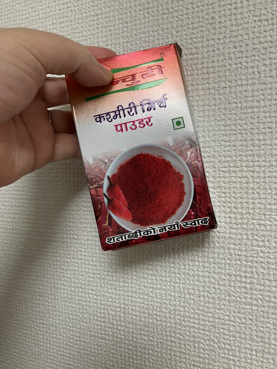 しずる@あっきー tweet media