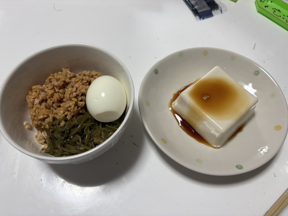 ﾕﾗﾁ!? tweet media