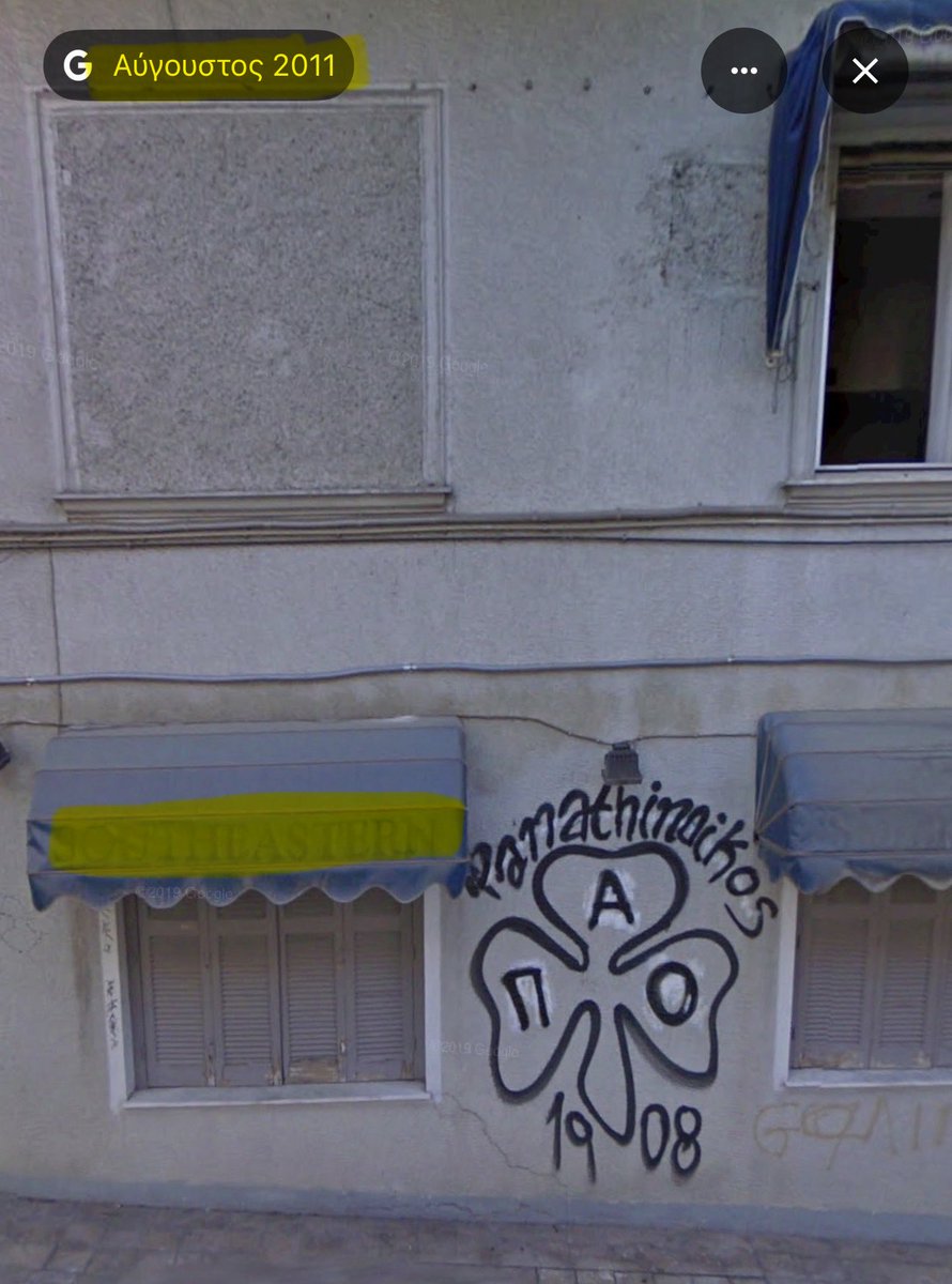 Πεν Νταλαούρα tweet media