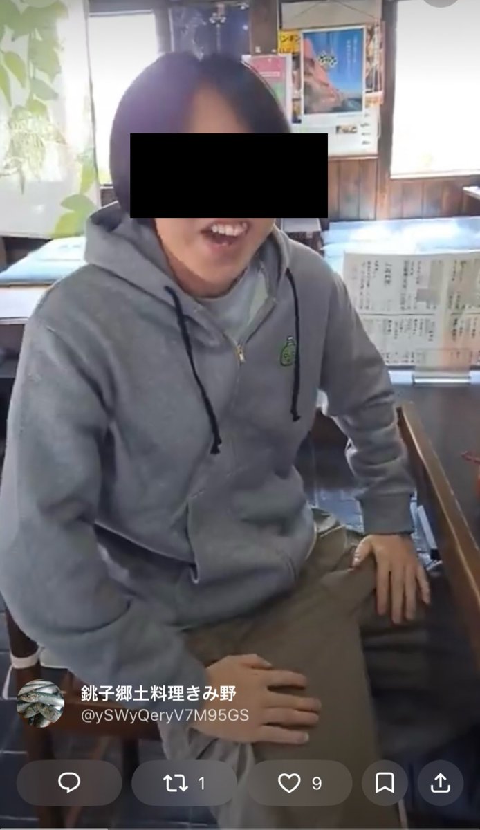 ハナグマさんの大ファン tweet media