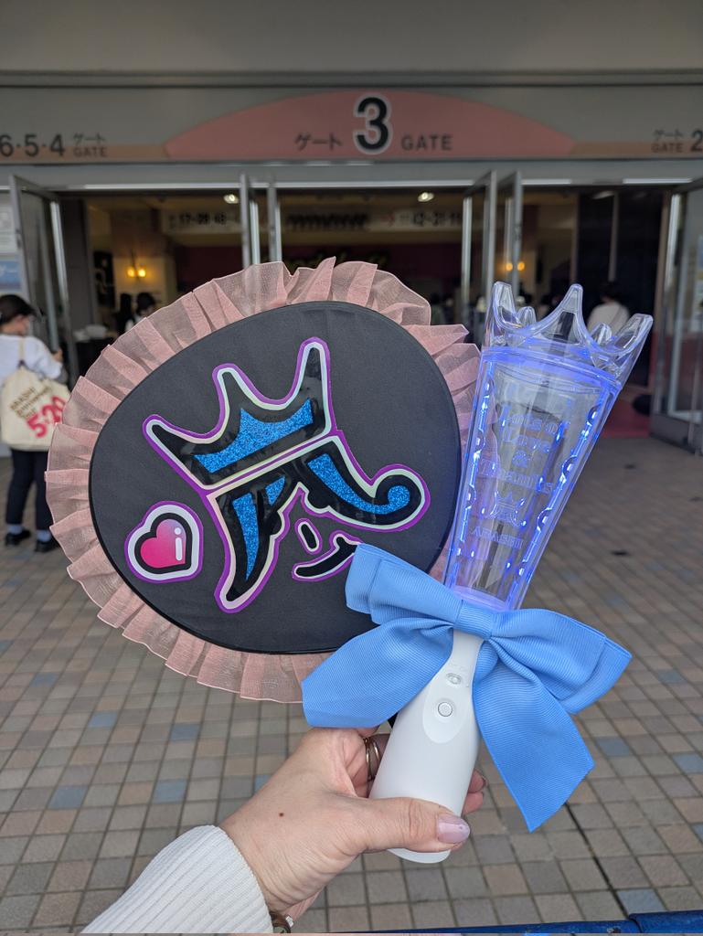 pinokio103's tweet photo. 【We are ARAHI@バンテリンドーム名古屋】
セットリストもMCもとても楽しかった💙途中大きなセットで推しが目の前の高さにきたーーーー！！！

感謝カンゲキ雨嵐でいつもなら元気に叫んできたけど、途中で涙で声詰まっちゃったよ😭😭

でもアラシックで幸せ💜
#wearearashi 
#バンテリンドーム名古屋 https://t.co/nOFCaz9Vrw