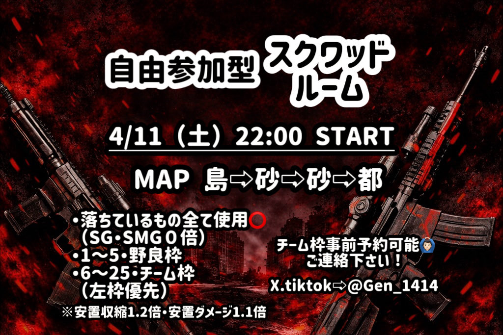 げんたろう tweet media