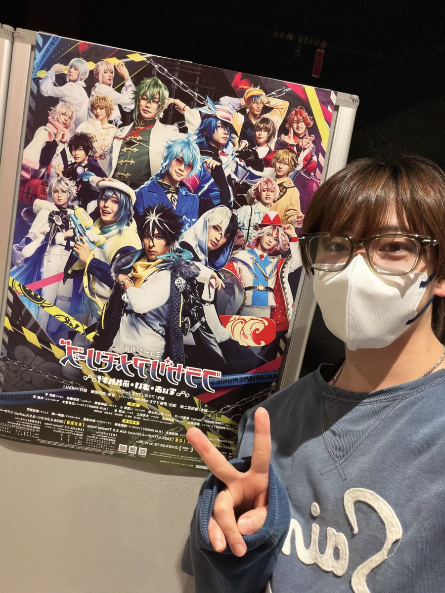 白金 倫太郎 tweet media