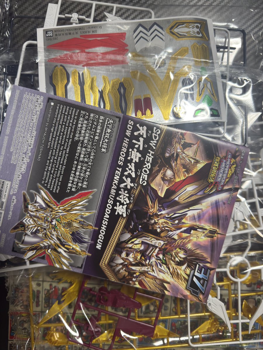 YRkun1's tweet photo. 約37年振りにガンダム作りました！老眼鏡頼りにショックを受けつつ、なんとか完成。こんなに難しかったっけ。次も大将軍作るぞー！ https://t.co/QmplSiM3S3