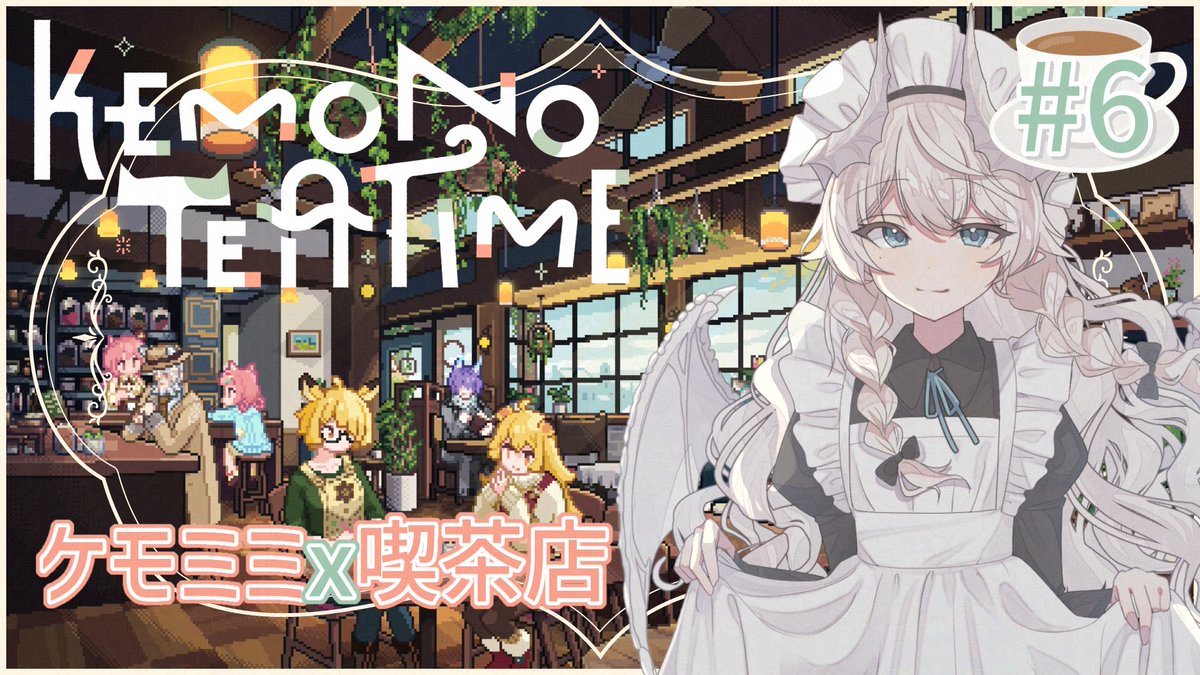 アレティア(Aletia)@Twitch VTuber tweet media