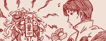 かじや tweet media