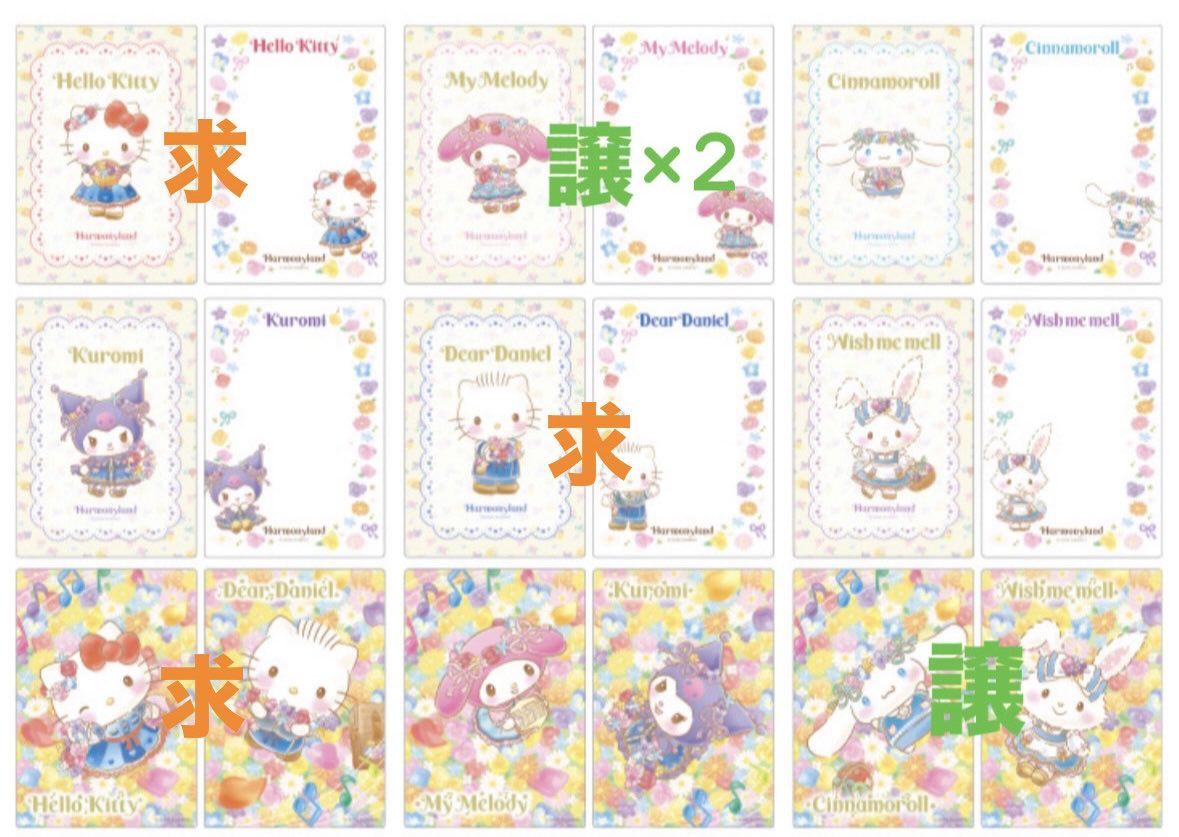 プリン tweet media