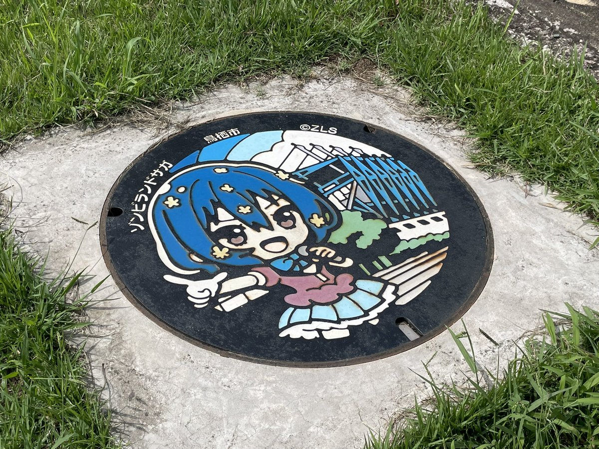 とんかつ tweet media