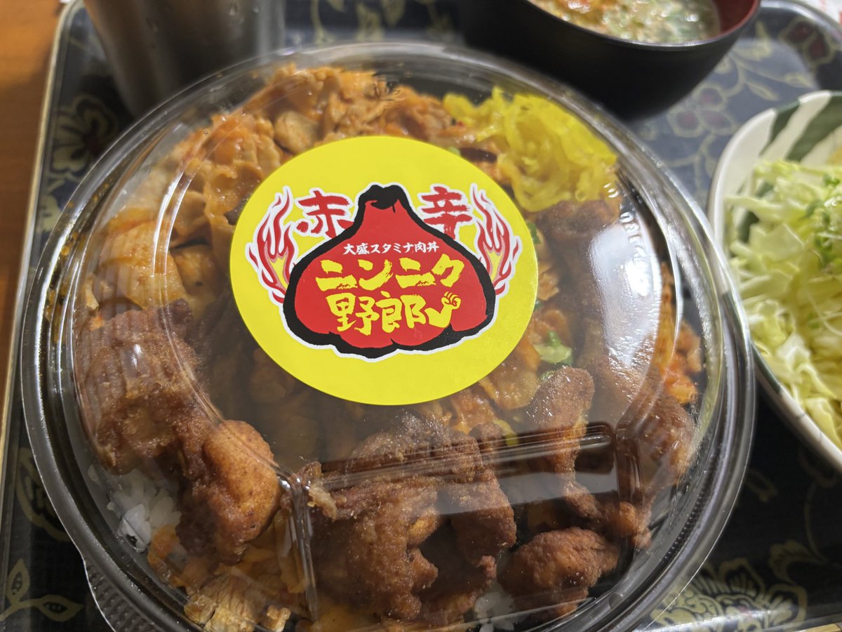 頭悪そうな感じが最高
(´・ω・｀)