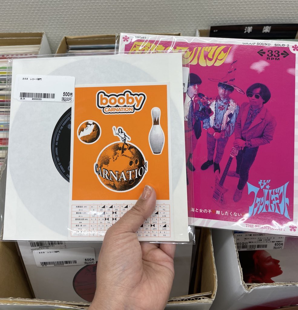 Tomominne tweet media