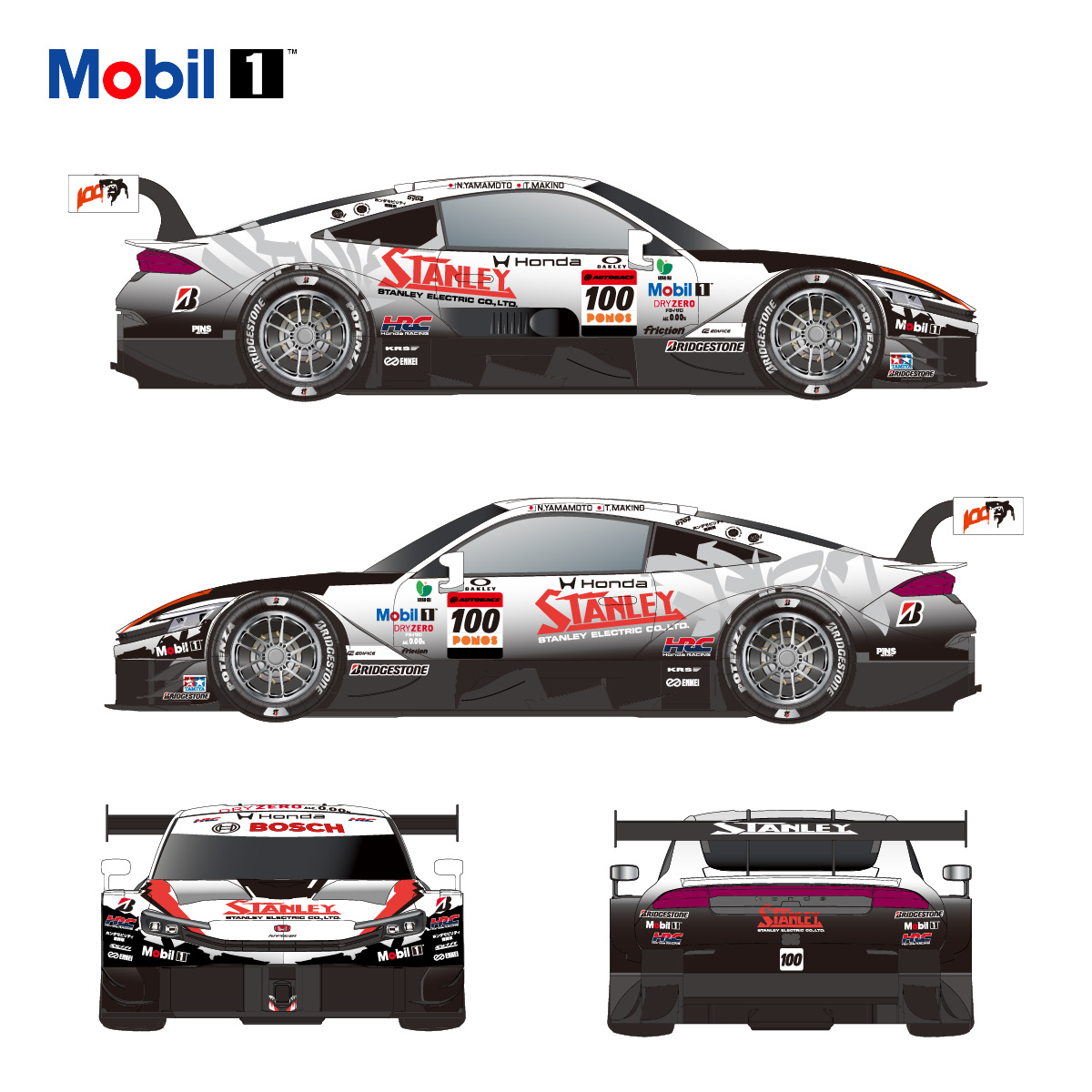Mobil 1公式 tweet media
