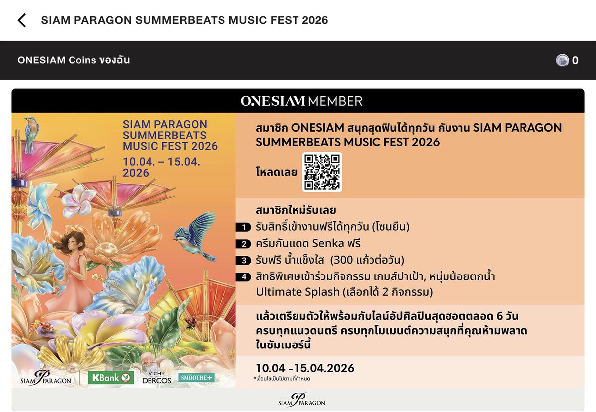 BILLYBABE OFFICIAL tweet media