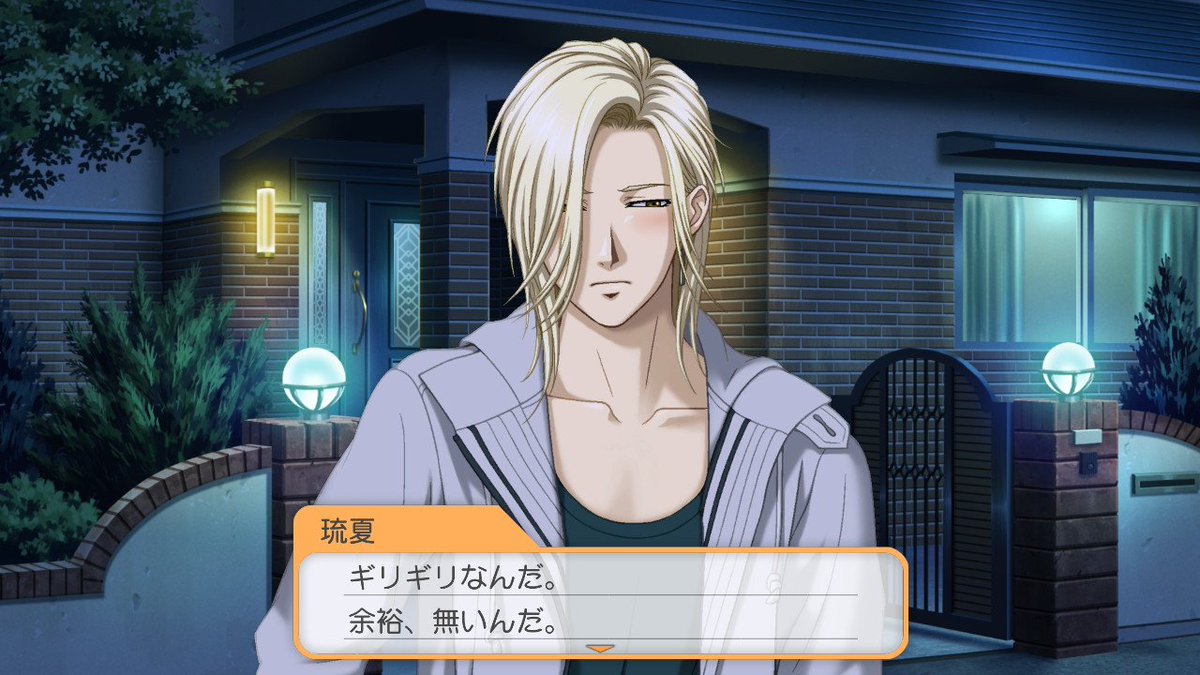 わさびもち tweet media